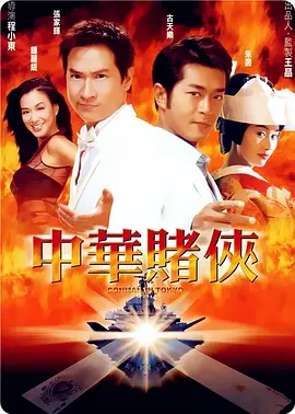 蜜桃成人